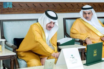 أمير الشرقية يدشّن منصة 